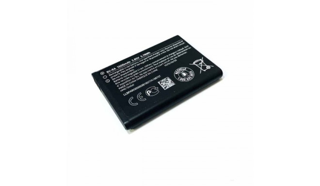 Nokia battery BV-6A BPARG00003B 1500mAh