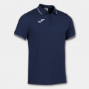 Joma Campus III Polo T-shirt S/S 101588.331 (2XS)