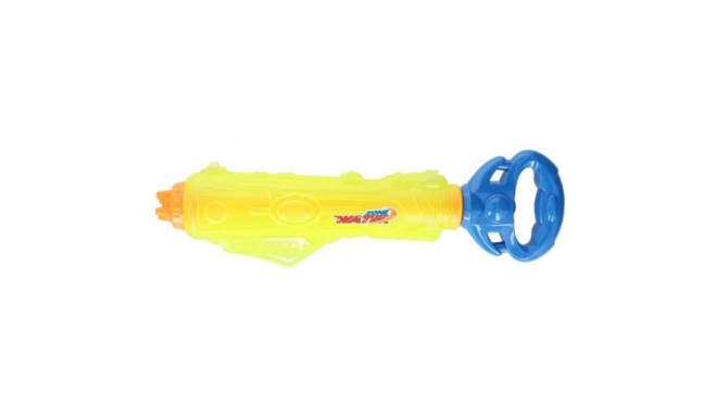 Waterzone - Pistolet na wodę 45cm (Żółto-niebieski)