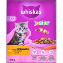 ?Whiskas 5900951014079 cats dry food 300 g Kitten Chicken