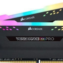 Corsair RAM DDR4 Vengeance RGB 64GB/3600 (2x32GB) CL1