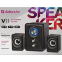 SPEAKERS V11 2.1