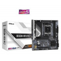 Mainboard|ASROCK|AMD B650|SAM5|Micro-ATX|Memory DDR5|Memory slots 2|1xPCI-Express 4.0 1x|2xPCI-Expre
