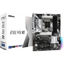 Asrock B760 Pro RS, motherboard - 1700