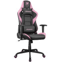 COUGAR Gaming chair Armor Elite Eva / Pink (CGR-ELI-PNB)