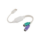 USB-A(M) 2.0->2X PS/2 ADAPTER WHITE LANBERG