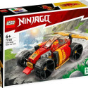 Kai?s Ninja Race Car EVO