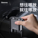 Baseus Car charger One to Two Cigarette Lighter(dual- lighter 80W+dual USB 3.1A) Black (CRDYQ-01)