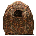 Stealth Gear Square Hide