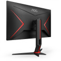 "68,6cm/27'' (2560x1440) AOC Gaming Q27G2U/BK 16:9 1ms 144Hz 2xHDMI DisplayPort VESA Pivot QHD Black