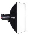 Elinchrom Rotalux Squarebox 70cm