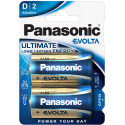Panasonic Evolta baterija LR20EGE/2B