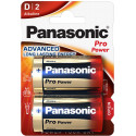 Panasonic Pro Power baterija LR20PPG/2B
