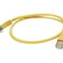 Gembird PP12-1M/Y patchcord RJ45