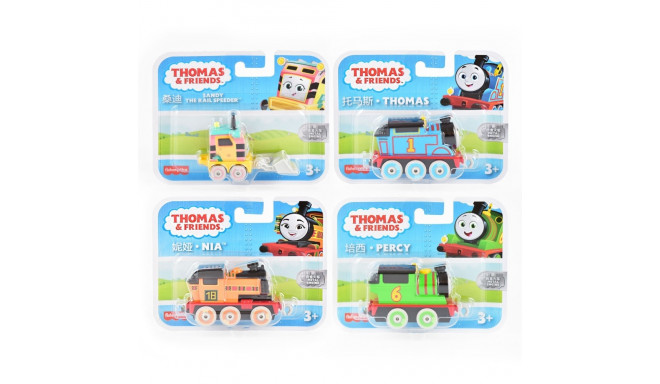 Thomas&Friends vedurid, väikesed