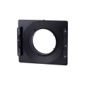 NISI FILTER HOLDER 150 FOR SAMYANG AF 14 FE (SONY)