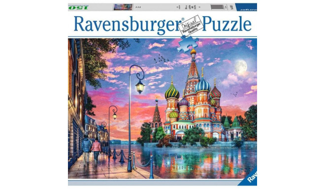 Puzzle 1500 elements Moscow