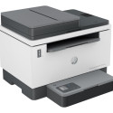 HP LaserJet Tank MFP 2604SDW Print copy scan 22ppm Printer