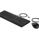 HP 225 Wired Mouse and Keyboard Estonia