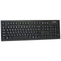 A4Tech klaviatuur KR-85 USB QWERTY US English