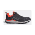 Adidas Terrex Tracerocker 2 GTX M IE9400 shoes (42)