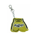 Key ring BRM-ST 1845-ST02 (czarny)