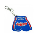 Key ring BRM-ST 1845-ST02 (biały)