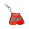 Key ring BRM-ST 1845-ST02 (żółty)