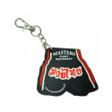 Key ring BRM-ST 1845-ST02 (czerwony) Key ring BRM-ST 1845-ST02 (czerwony)