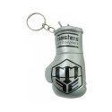 Keychain glove BRM-MFE 1853-MFE01 (srebrny)