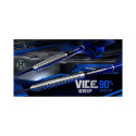 Darts Harrows Vice 90% Steeltip HS-TNK-000013888 (25 gR)