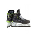 Goalie Skates Bauer Pro &#39;21 Int M 1058921 (06.0)