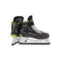 Bauer Pro &#39;21 Sr M 1058730 goalie skates (08.0)