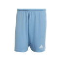 Adidas Squadra 21 Short M GN6720 (S)