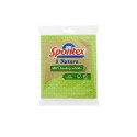SPONGE CLOTH NATURA 3PCS