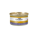 CANNED FOOD CAT GOLD SVRY CAKE LAMB 85G