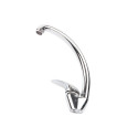 KITCHEN FAUCET DF3006 CURVED BRASS