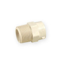 WATER SUPPLY COUPLING 4704 - 007