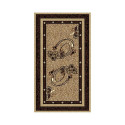 CARPET 1041 B55