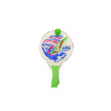 BEACH RACKETS SET W1617PK