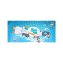 TOY WATER GUN 58CM 511042876