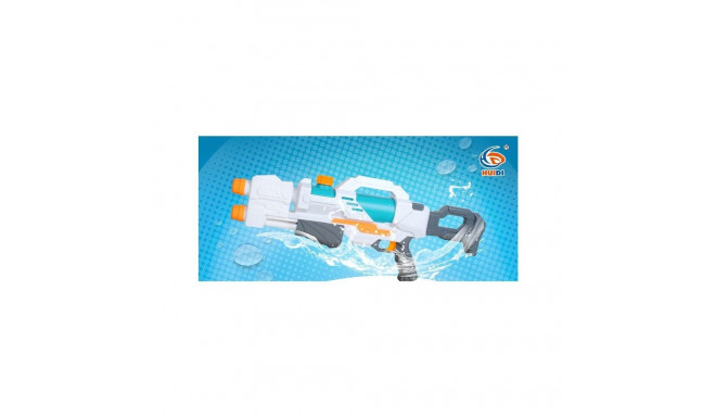 TOY WATER GUN 58CM 511042876