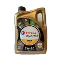 MOTOR OIL TOTAL QUARTZ INEO ECS 5W30