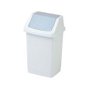 REFUSE BIN SWING CLICK-IT 15L MARM.