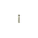 CHIPBOARD SCREW 6.0X50/30 YELLOW ZP(200)