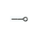 EYE SCREWABLE 12X90 D23 TOC1290 (20)