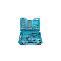 HAND TOOL AND SCREW BIT SET 221PCS