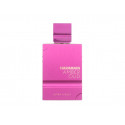 Al Haramain Amber Oud Ultra Violet Eau de Parfum (60ml)