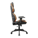 Cougar | HOTROD | Gaming Chair