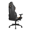 Cougar | HOTROD | Gaming Chair